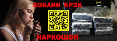 мефедрон мука Берёзовский