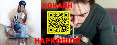 меф VHQ Беслан