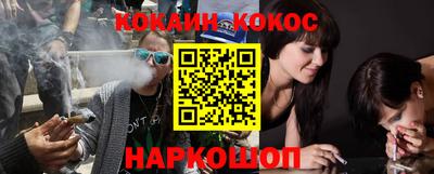меф VHQ Беслан