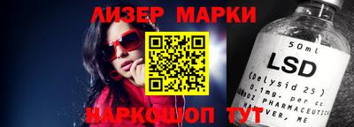 мефедрон мука Берёзовский