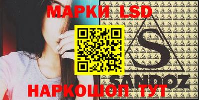 мефедрон мука Берёзовский