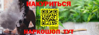 мефедрон мука Берёзовский