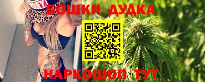 мефедрон мука Берёзовский