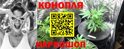 COCAINE Бийск
