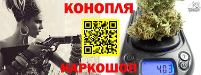 мефедрон мука Берёзовский