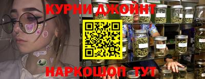 меф VHQ Беслан