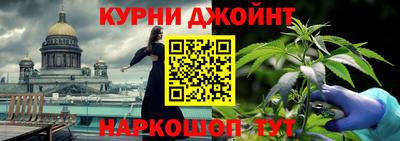меф VHQ Беслан