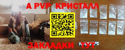 каннабис Керчь