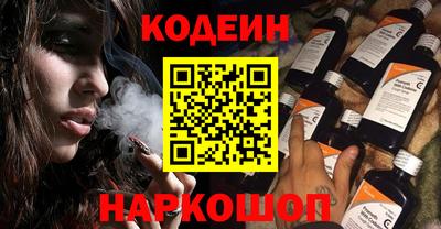 меф VHQ Беслан