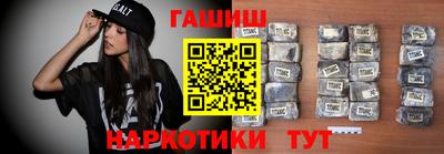 COCAINE Бийск