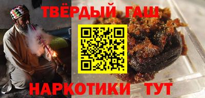 мефедрон мука Берёзовский