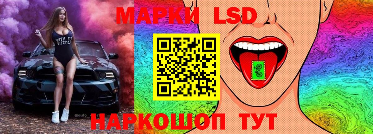  КОКАИН Кимры